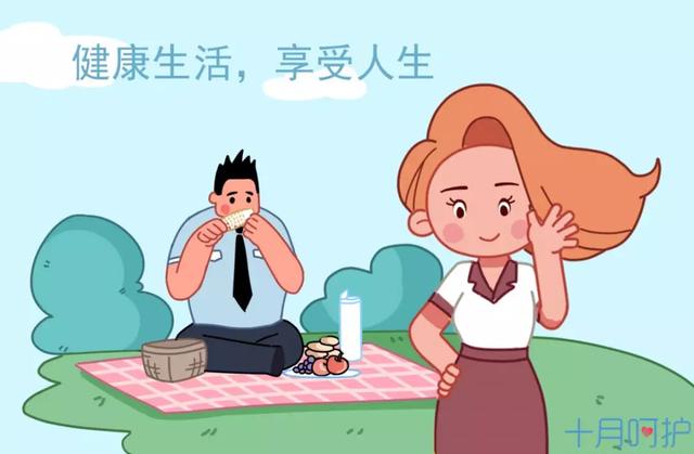 怀孕之后的这个问题，让我在跟老公同房的时候都不好意思
