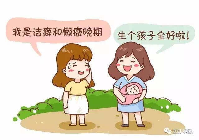 宝宝便秘、腹泻、消化不好，益生菌别乱吃！补之前这项检查做了吗