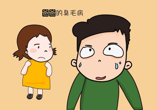 男人当爹后的“技能觉醒”，有没有娃一眼甄别，妈妈：“很准”