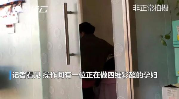 摄影机构“0岁照片”暗藏玄机，不止丧良心啊！