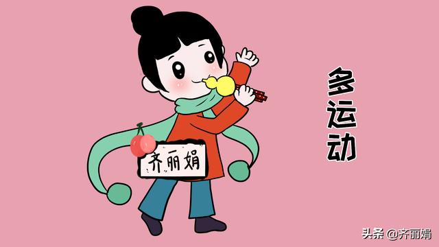 孩子晚上不睡觉怎么办？用好这4招，保证孩子会乖乖上床