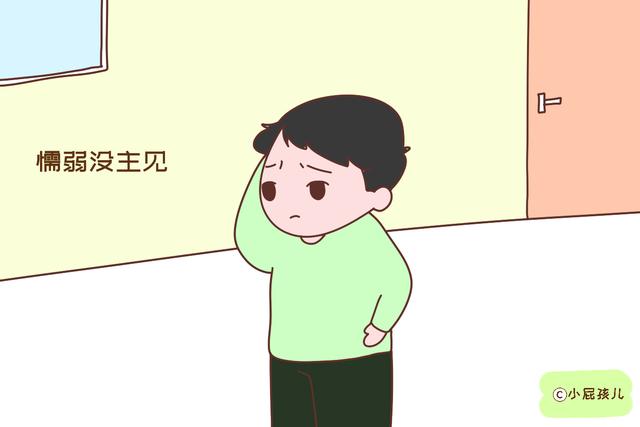 喜欢乱发脾气的父母，大多数会养出这三种低情商孩子，难以挽救