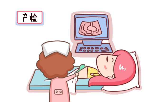 怀孕之后，有三种检查特别重要，如果可以顺利通过孕妈能安心不少