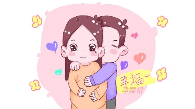 在这几种情况下，孕妈需慎重摸肚子，很容易伤害胎宝宝