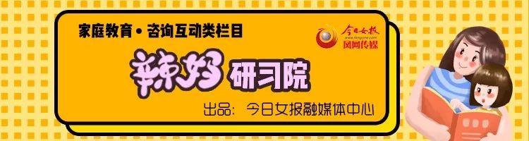 彭于晏的女神火了：单亲家庭的女孩，照样活得令人羡慕