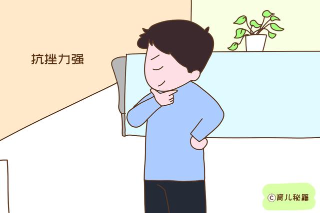 让孩子多遭受挫折就是培养抗挫力？家长若误解，孩子反而会变自卑
