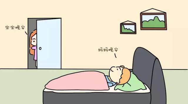 “孩子分房睡年龄期限”害人不浅？权威科学家告诉你真实情况