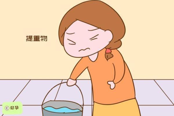 孕早期，不想胎儿发生危险，这几个日常细节要多注意