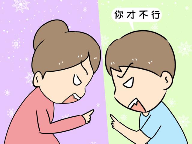 小夫妻备孕很努力，没有结果互埋怨，医生：这两个地方做错了