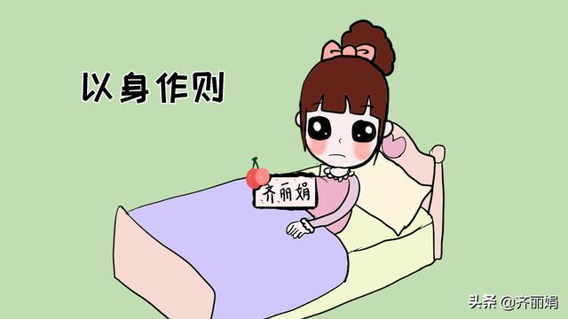 孩子晚上不睡觉怎么办？用好这4招，保证孩子会乖乖上床
