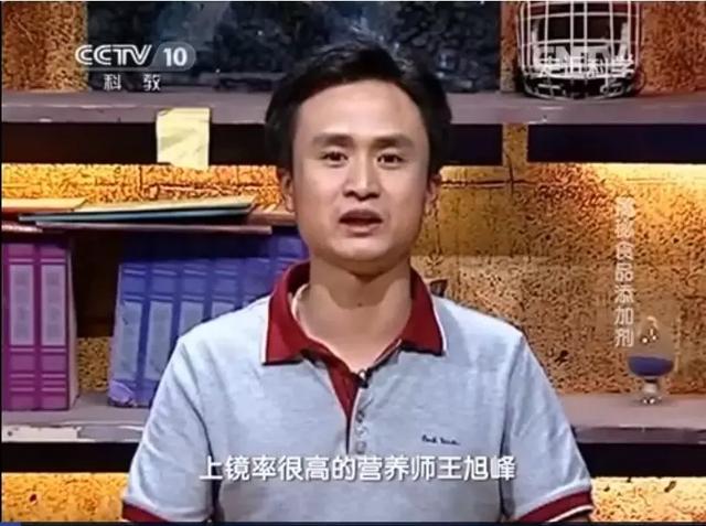 1分钟让白水变牛奶？估计很多人喝过，看完你还敢给孩子喝吗？