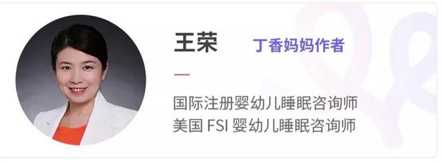 0～1 岁婴儿最强作息指南，照着做养出天使宝宝