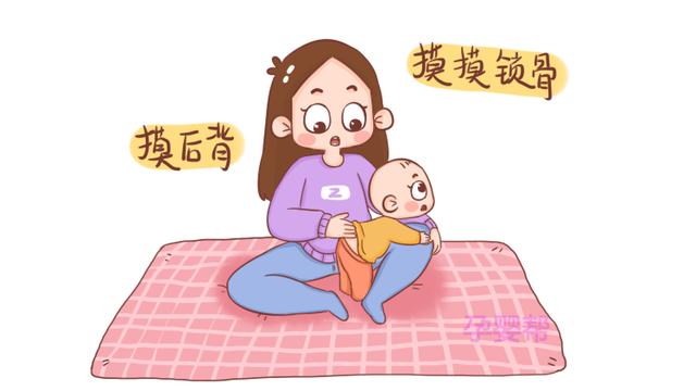 昼夜温差大，家长用这种方式给孩子穿衣服，能有效避免宝宝受凉