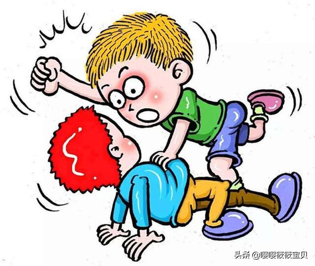 孩子爱打人，家长该如何引导？
