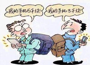 孩子的虚荣心和攀比心，家长必须纠正的问题
