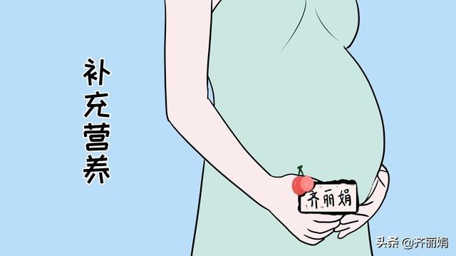 怀孕期间如何避免营养不良？3个阶段各有侧重，孕妈要搞明白