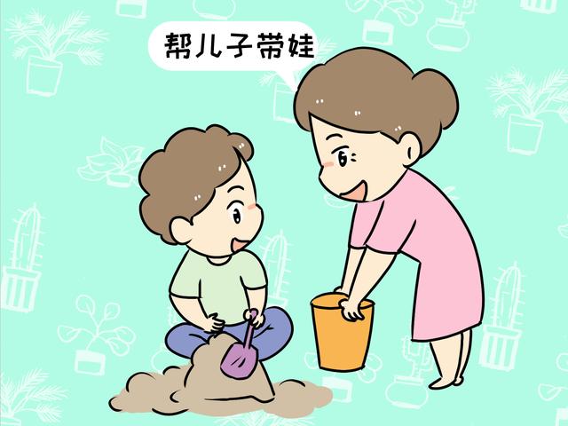 年轻奶奶和高龄妈妈，同是四十多岁，幸福指数相差大，原因很复杂