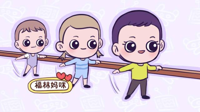 “妈妈，我不想去学跳舞了”，妈妈做了一件事，让女儿爱上了跳舞