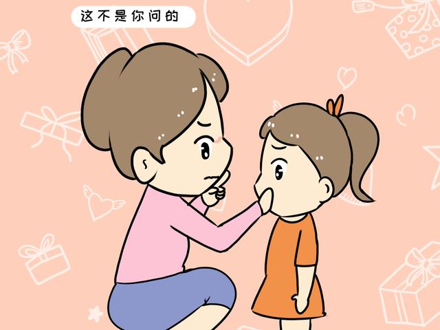 三岁女儿问：爸爸为什么你站着撒尿，这位爸爸的回答值得学习
