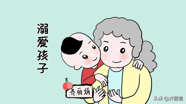 常提这5句话会“坑”了孩子，很多人一句也没落下全中招