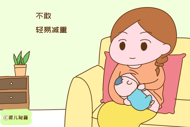 为啥带孩子那么累，最后你还是胖了？真相太扎心