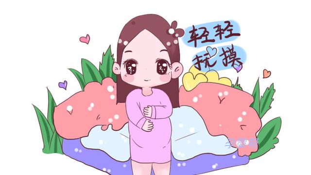 在这几种情况下，孕妈需慎重摸肚子，很容易伤害胎宝宝