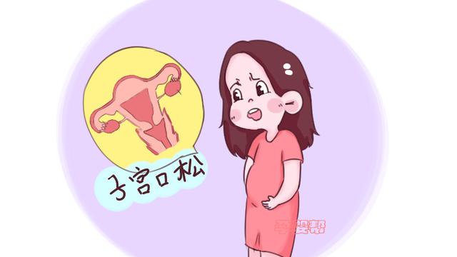 符合这几个条件的女性，怀孕后易留不住宝宝，备孕时就应多警惕