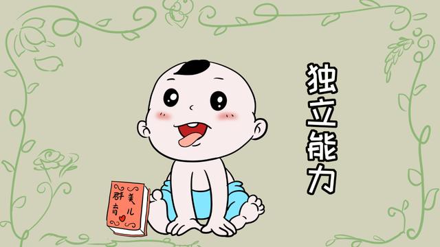 未来就业，各企业所要抢的人，都是父母这样培养出来的