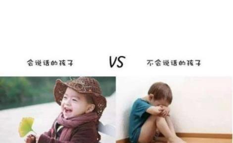 孩子上幼儿园喜欢独处，不和其他小朋友一起玩，该怎么办呢？