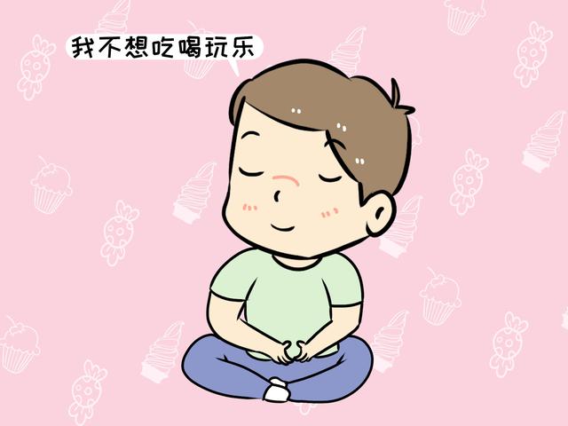 这三种“乖孩子”，长大之后很难有出息，还容易被欺负