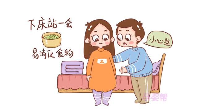 生完宝宝后，坐月子前三天至关重要，做好了才不容易落下月子病