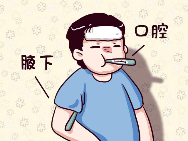 宝宝一发烧就送医院？其实这3种发烧与生病无关！