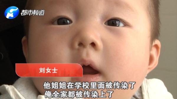 河南家长注意！这种疾病来势汹汹，已有三人因此丧命！