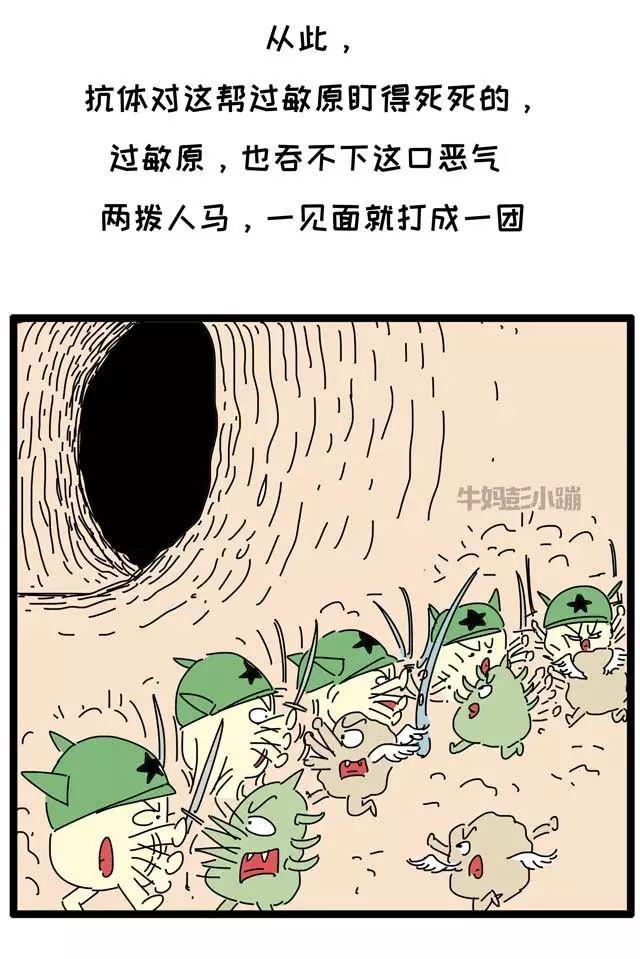 孩子老是咳嗽、流鼻涕，原因可能在这里