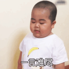 二胎时代，老大老二真实家庭影像曝光，哈哈哈哈……