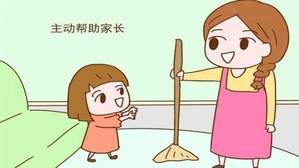 孩子身上出现这4种表现，说明他们很孝顺，父母们就偷着乐吧
