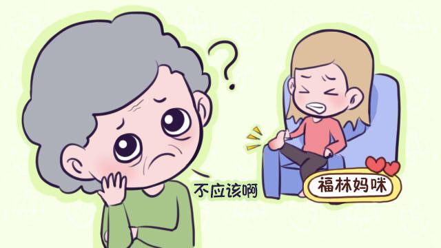 月子明明捂得很好，足跟还是痛？产后足跟痛，可不仅仅是受凉了