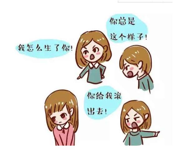 遇到这类妈妈是孩子的悲哀，将来有可能过得不快乐！