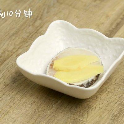 芦笋银鳕鱼星星面