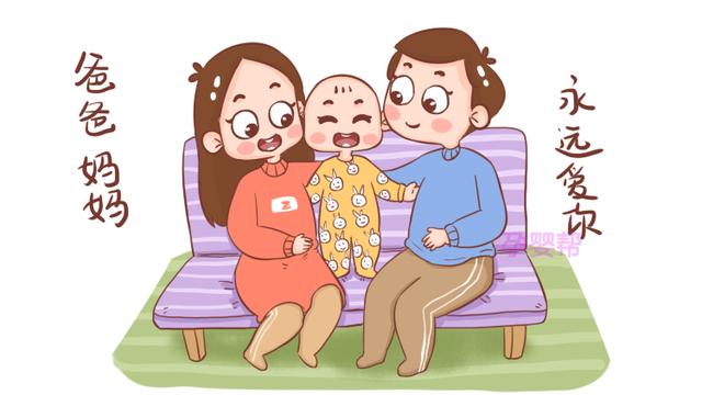 晚上睡觉之前，父母多跟他说这几句话，孩子日后会越来越优秀