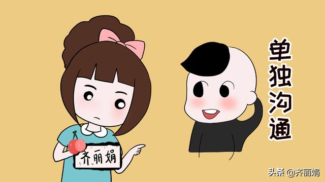 孩子做错事也别发火，优秀的家长用这4步，应对孩子的错误