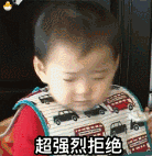 二胎时代，老大老二真实家庭影像曝光，哈哈哈哈……