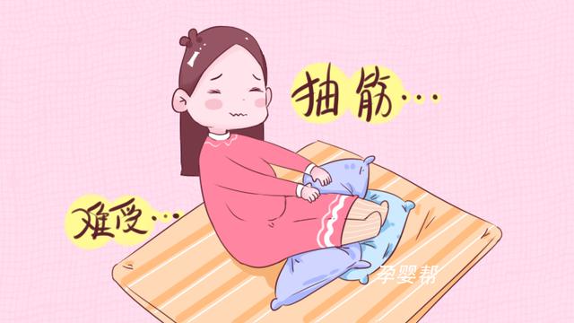 孕期睡觉频繁出现这几种症状，胎儿会很难受，孕妈别不放心上