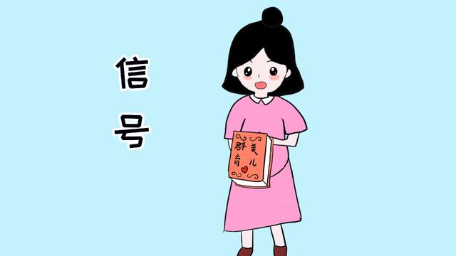 为什么有的人胎动很明显，有的胎动却很弱？关于胎动你了解多少？