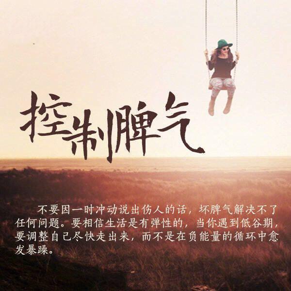 请告诉你的孩子，从小养成这些习惯，未来将会受益无穷