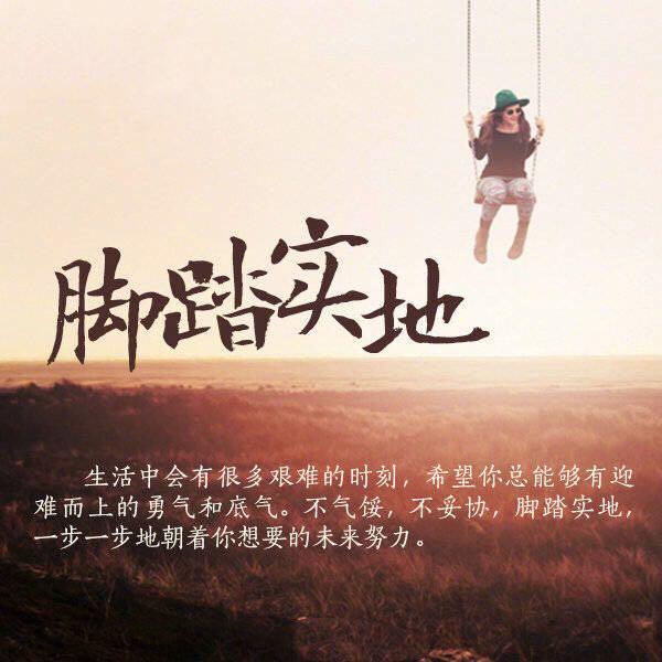 请告诉你的孩子，从小养成这些习惯，未来将会受益无穷