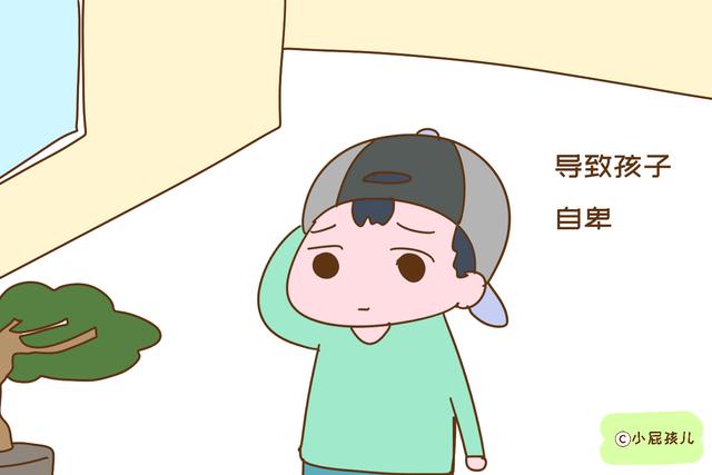 家里不是太穷，就不要在这些方面穷养孩子，很容易让他们没出息