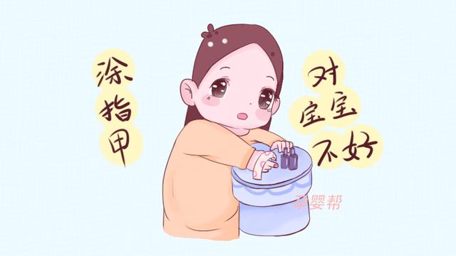 孕中期胎儿最怕这4件事，不仅不利于发育，甚至影响胎儿生命