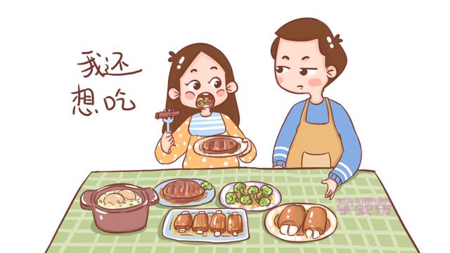 孕期若是这3项指标完成的好，说明胎儿发育很好，孕妈就偷着乐吧