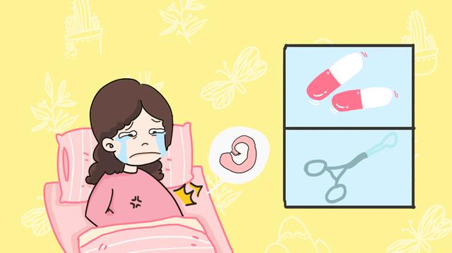流产后“小月”不需要精心护理？产科大夫提醒，危害要早知道才好